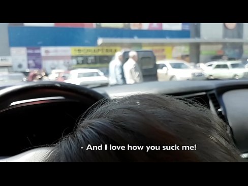 ❤️ סאַקט רעכט אין די פּאַרקינג פּלאַץ אַרויס די סופּערמאַרק ❤ פּאָרן ווידעא אין פּאָרן yi.assay-define-smartlink.ru ❤